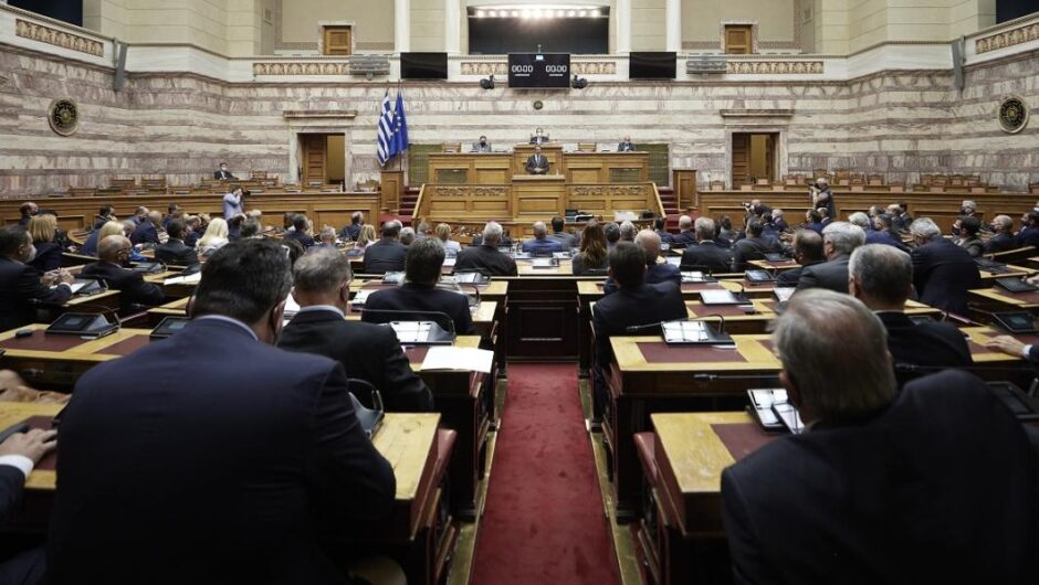 ΝΔ / Αναβρασμό φέρνει η φθορά