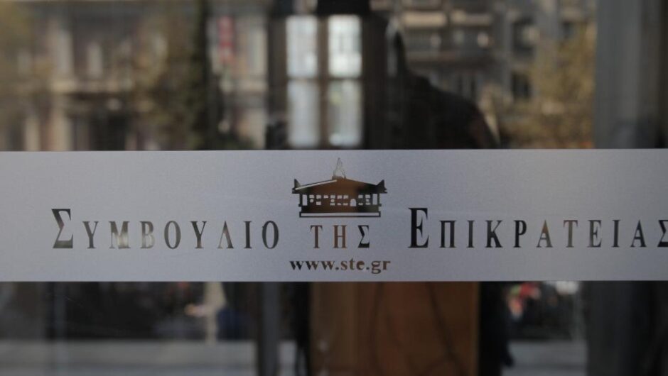 Σε ταληράκια