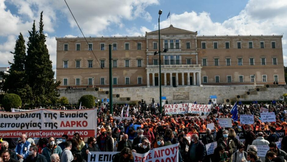 Σύνταγμα / Μαζικό συλλαλητήριο κατά της ακρίβειας