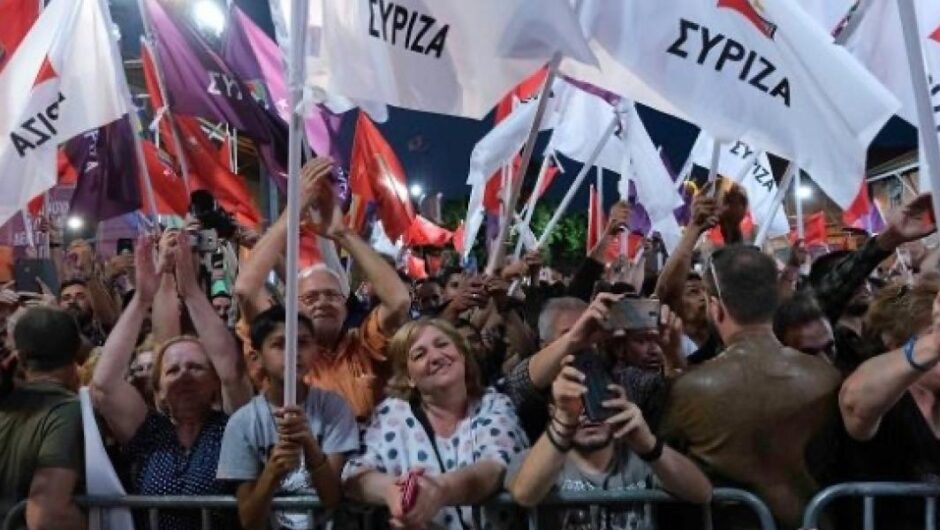 ΑντιΣΥΡΙΖΑ ρεύμα, ένα ρεύμα χωρίς ροή