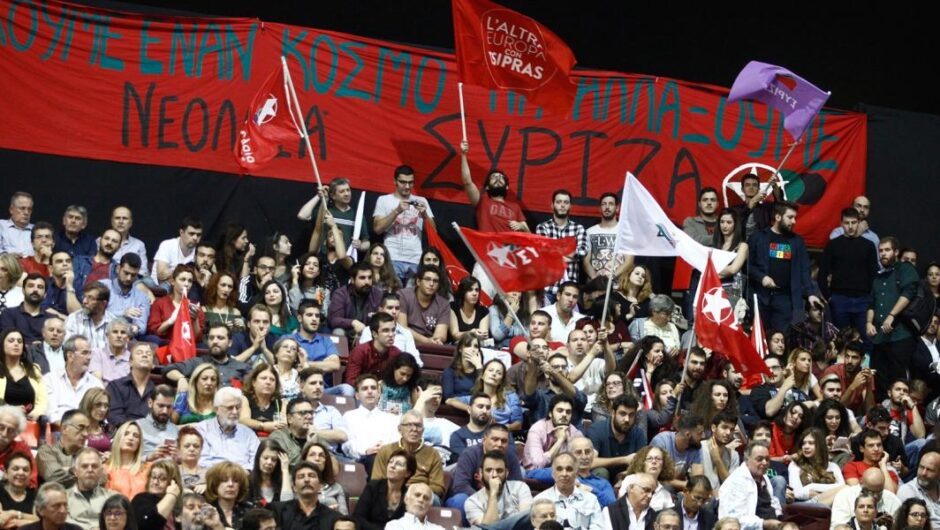Να είστε αγαπημένοι