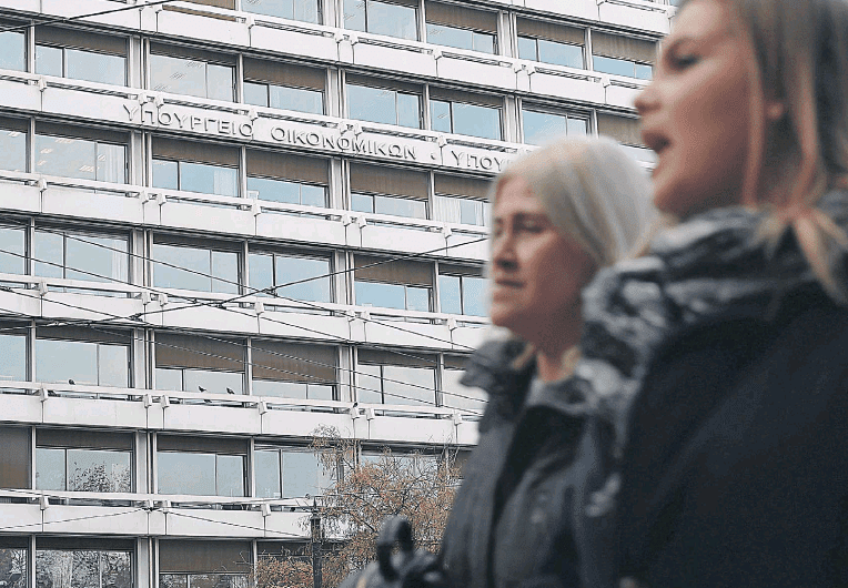 Συμφώνησαν για άγρια «αφαίμαξη»