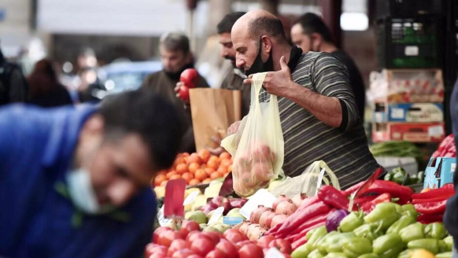 Ακρίβεια / Η κυβέρνηση θα αφήσει αβοήθητους τους πολίτες