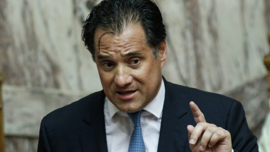 Σκάνδαλο Novartis: Παιδική χαρά η διάταξη αρχειοθέτησης για τον Άδωνη – Παραδέχονται μέχρι και άγνωστες τραπεζικές καταθέσεις αλλά είναι αθώος