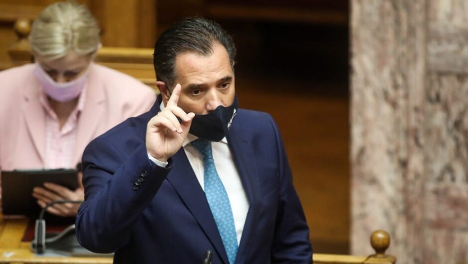 Πρωτοφανές! Δεν κάλεσαν σε απολογία τον Άδωνη Γεωργιάδη επειδή τα είχε πει στη Βουλή