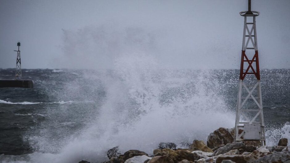 Έκτακτο δελτίο ΕΜΥ / Διήμερο κακοκαιρίας – Θυελλώδεις βοριάδες και «βουτιά» της θερμοκρασίας