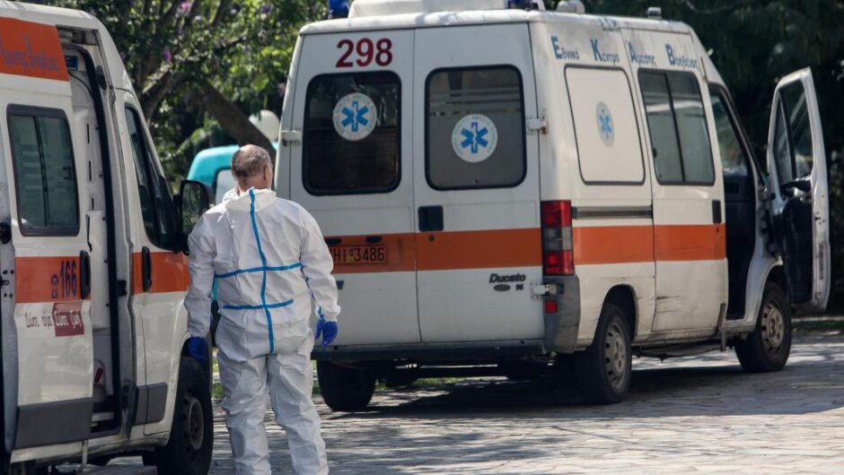 Κορωνοϊός / 53 θάνατοι και 16.962 κρούσματα – Αύξηση στους διασωληνωμένους