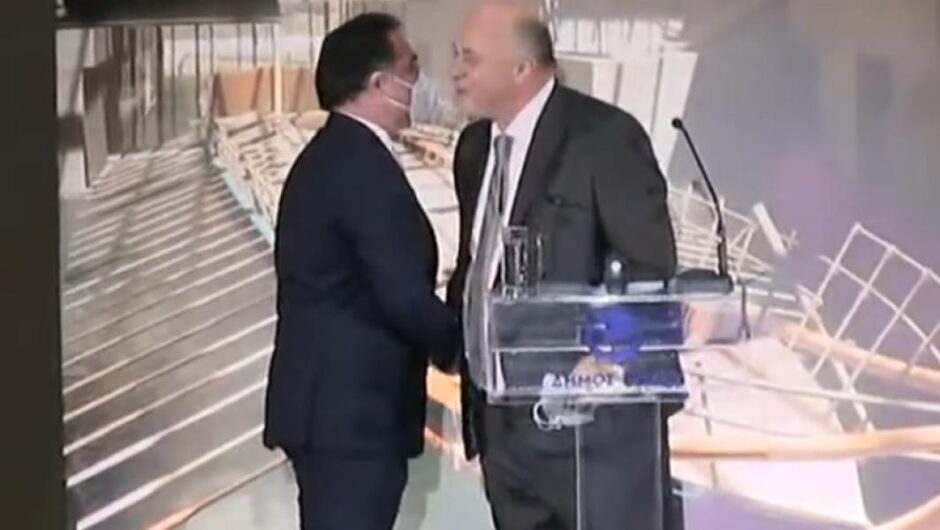 Αχιλλέας Μπέος / Η εκδήλωση αγάπης προς τον Γεωργιάδη και το «ευχαριστώ» του υπουργού