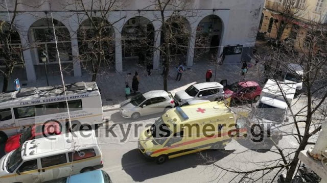 Μάχη διασωστών του ΕΚΑΒ ΚΕΡΚΥΡΑΣ για συμπολίτη μας στο κέντρο της πόλης – Προχώρησαν σε ΚΑΡΠΑ