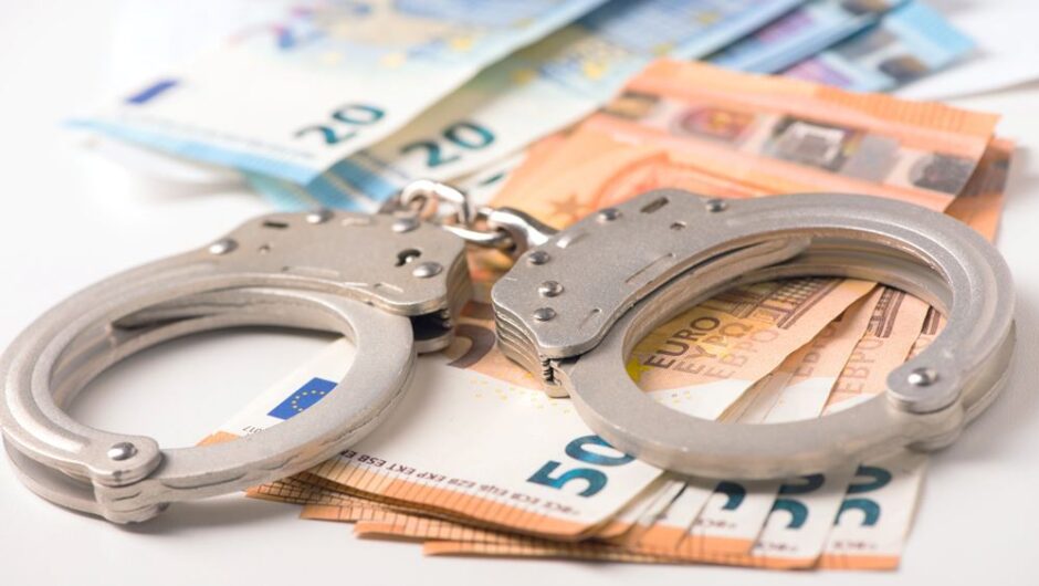 Στο στόχαστρο επαγγέλματα για ύποπτες συναλλαγές