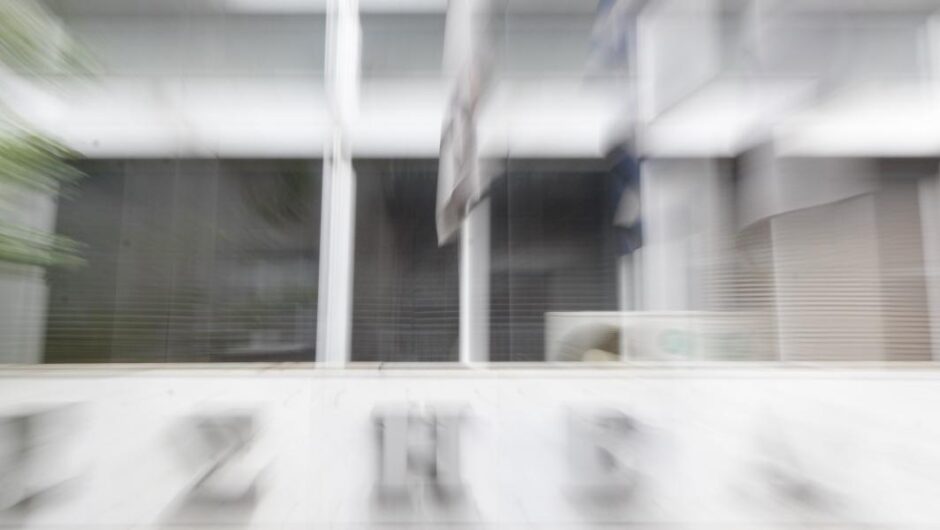 Οι δημοσιογράφοι στο γύψο / Παρέμβαση στην ΕΣΗΕΑ και τα δημοσιογραφικά σωματεία επιχειρεί η κυβέρνηση