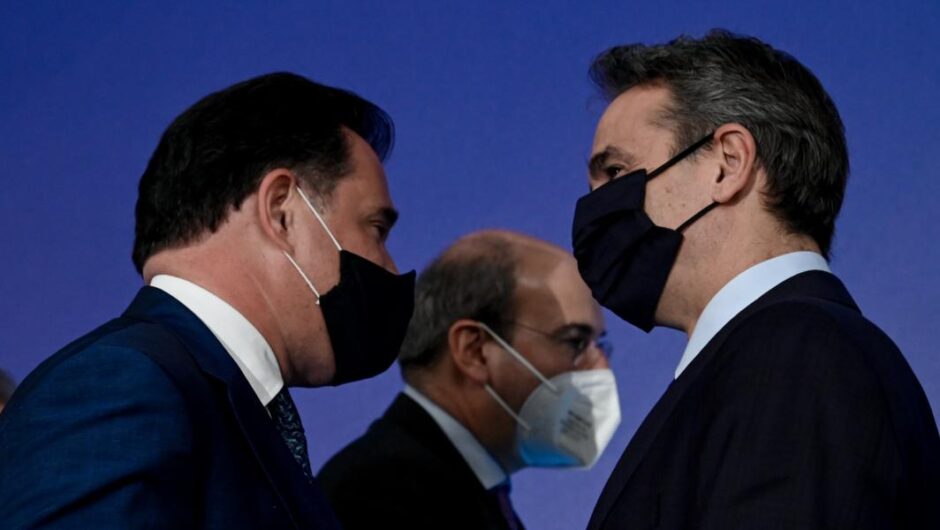 Επιτέλους σκάστε