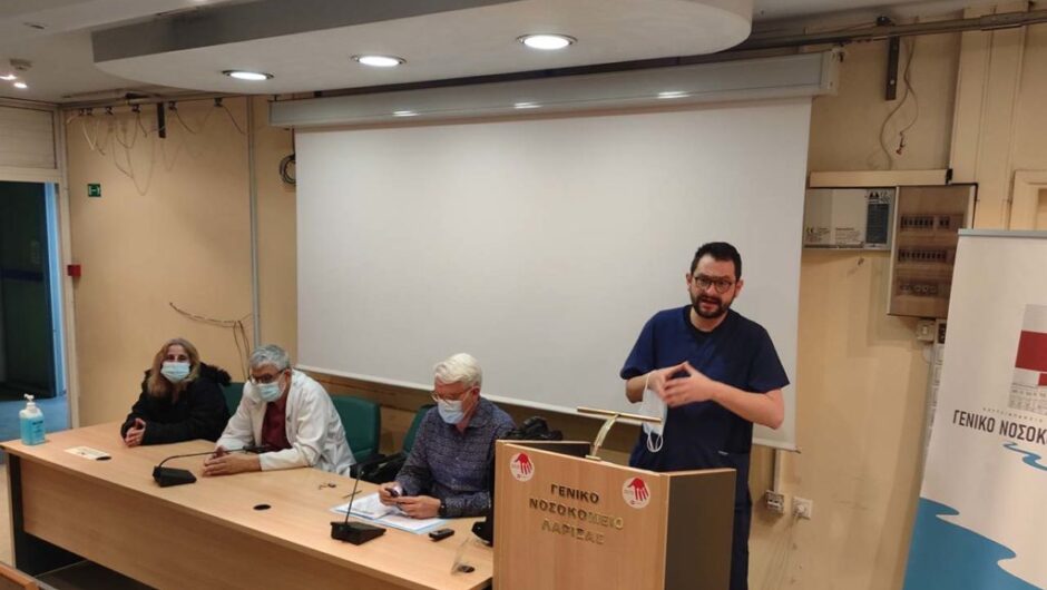 Γιατροί ΓΝΛ-ΠΓΝΛ: Διεκδικούν πλήρως λειτουργικό Δημόσιο Σύστημα Υγείας – Κινητοποιήσεις σημερα  Τετάρτη