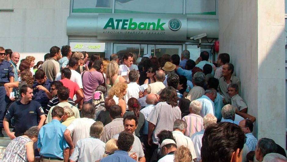 Σακούλες με λεφτά μοιράζουν μόνο οι συμμορίες… και η ΝΔ