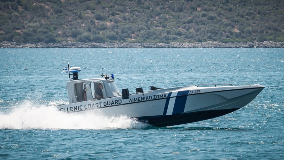 Διεθνής έρευνα κατηγορεί το Λιμενικό για δολοφονίες προσφύγων! Σοκαριστικά στοιχεία στο «φως»