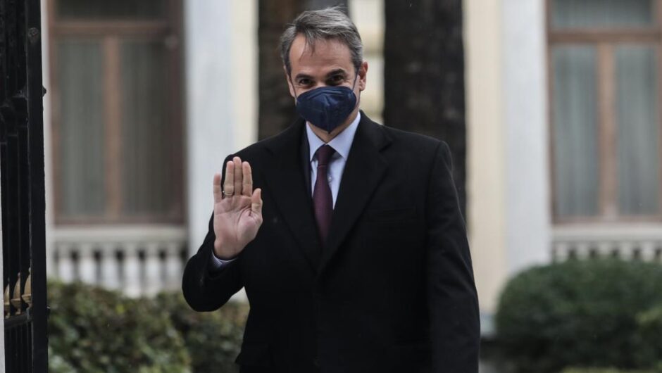 Εναλλακτικό σχέδιο τώρα!