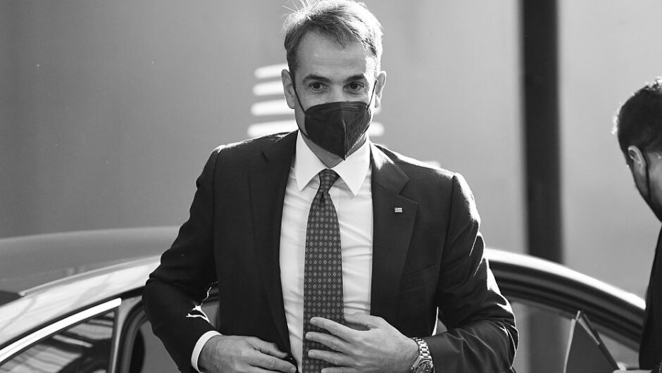 Επίκαιρη Ερώτηση Κατρίνη σε Μητσοτάκη: «Βόμβα» που οδηγεί σε κοινωνική έκρηξη το ιδιωτικό χρέος των 260 δισ. ευρώ