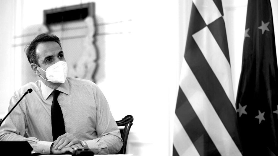 Οι φιέστες Μητσοτάκη, οι επενδυτές και η τρύπα στο νερό!