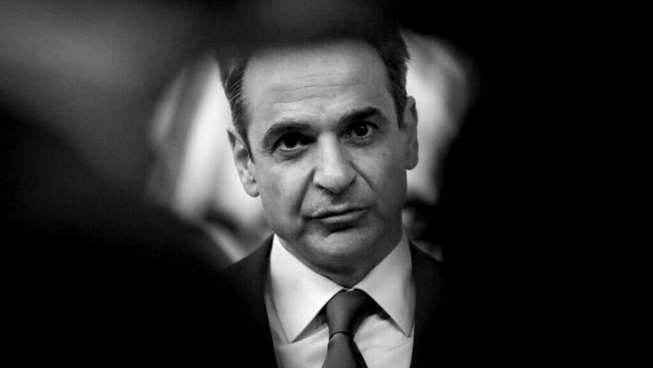 Euractiv: Κύκλοι της Κομισιόν πιέζουν για κυβέρνηση «τύπου Παπαδήμου» στην Αθήνα