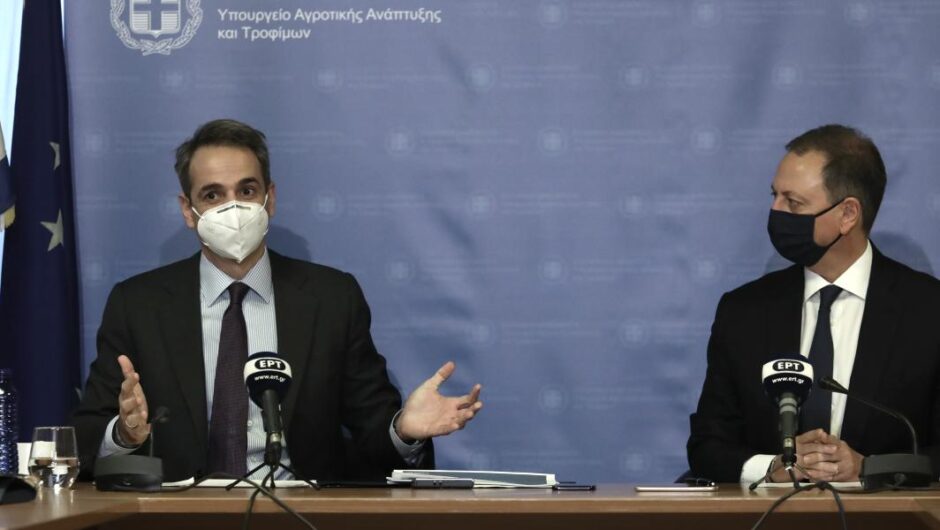 Ας είναι καλά οι σακούλες