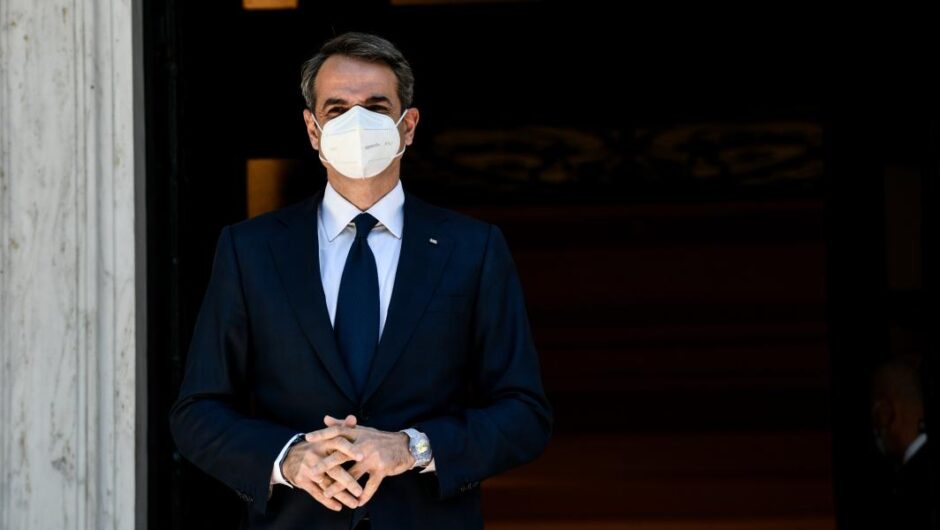 Στα σκοτεινά με τον Μητσοτάκη