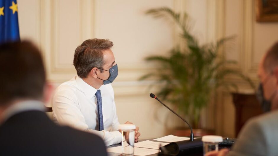 Μέγαρο Μαξίμου / Παγωμάρα για την απώλεια ηγεμονίας στο Κέντρο