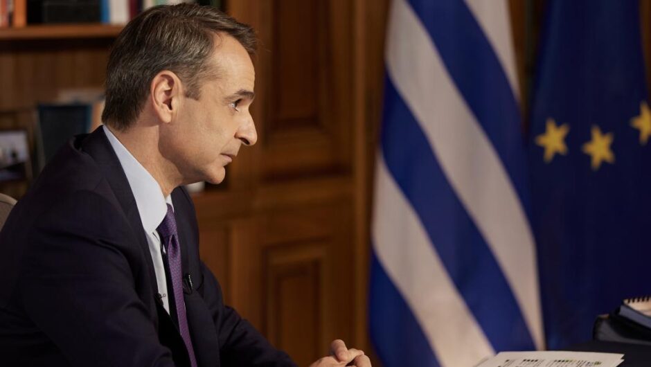 Κυριάκος Μητσοτάκης / Στήνει προεκλογικό σκηνικό με ημίμετρα και παροχές για το 2023