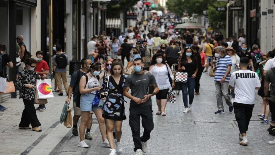 Η Ευρώπη επιστρέφει στην κανονικότητα, αίρουν μία-μία οι χώρες τα μέτρα