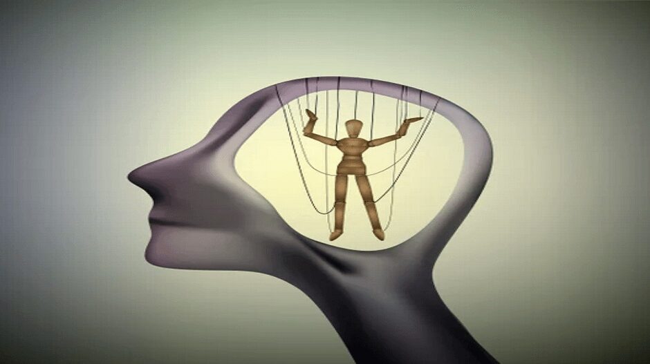 Προγραμματισμός~Η φυλακή του νου: Σπάσε τα δεσμά