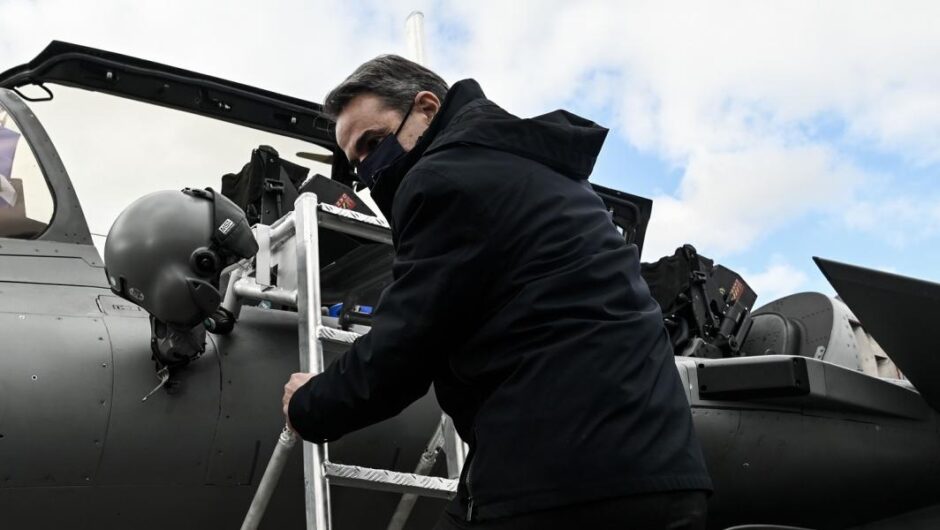 Σε ταληράκια