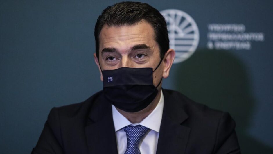 Κώστας Σκρέκας….Αντί για μέτρα αστείες συμβουλές – «Μην ξεχνάτε τον θερμοσίφωνα αναμμένο»