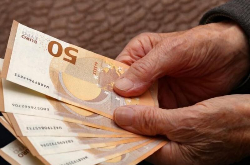 Αυτά είναι τα κλειδιά για σύνταξη – εξπρές