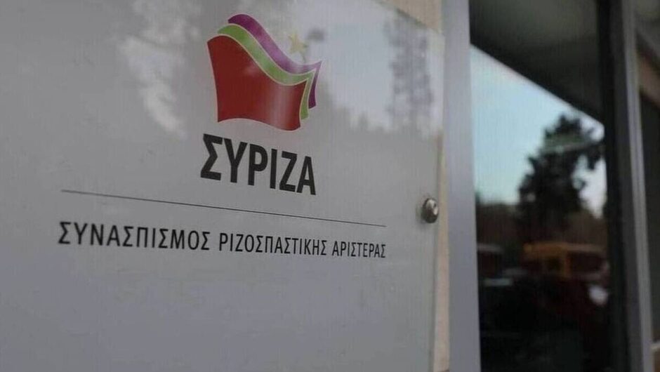 Το «ηθικό πλεονέκτημα» έναντι της «φαύλης» Δεξιάς, επαναφέρει ο ΣΥΡΙΖΑ