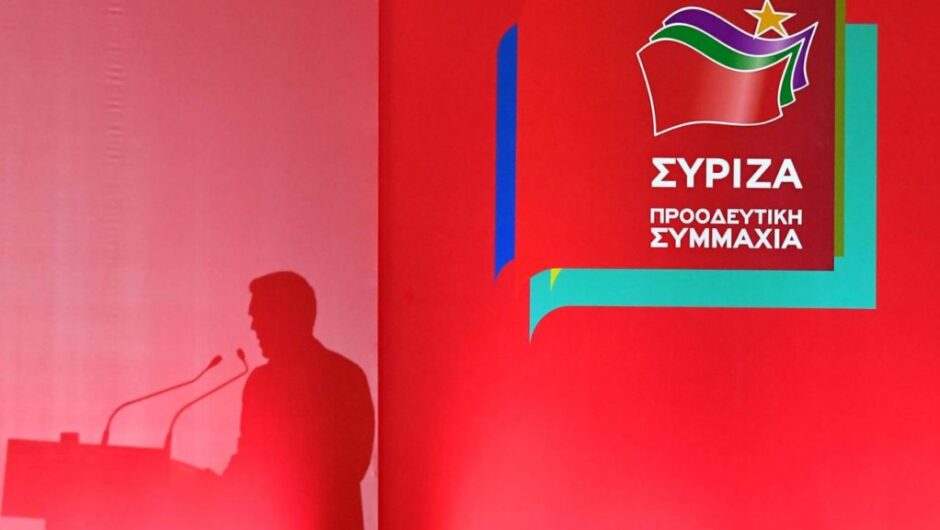 Συνέδριο του Σύριζα: Αντιδρούν οι 53+ για τις αλλαγές που αποφάσισε ο Αλέξης Τσίπρας