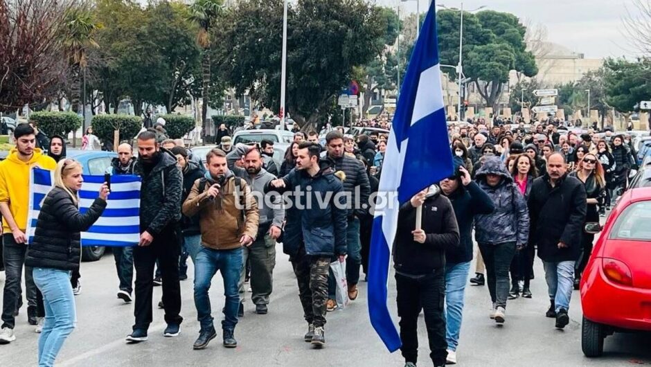 Θεσσαλονίκη: Πορεία κατά του υποχρεωτικού εμβολιασμού στο κέντρο της πόλης