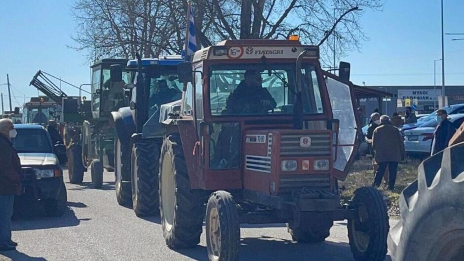 Συμβολικός αποκλεισμός της παλιάς εθνικής Βόλου – Λάρισας από τους αγρότες