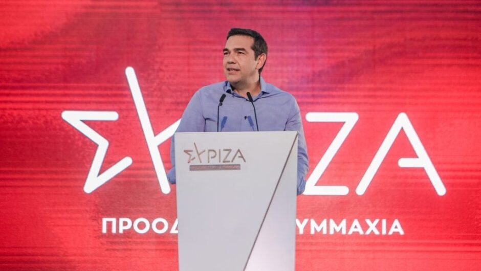 Νέα τομή Τσίπρα στα εσωκομματικά του ΣΥΡΙΖΑ