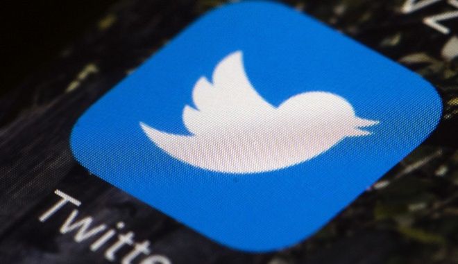 Twitter