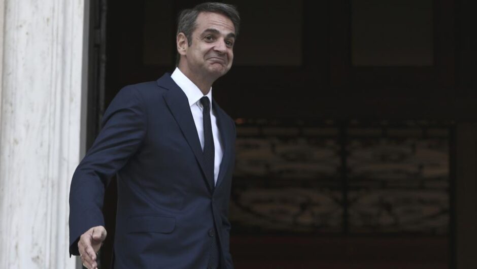 Το μεγάλο στοίχημα