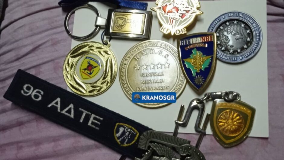 Έδεσσα: 26χρονος με αναπηρία έχει 1600 στρατιωτικά μπρελόκ και δέχτηκε έπαινο από το ΝΑΤΟ