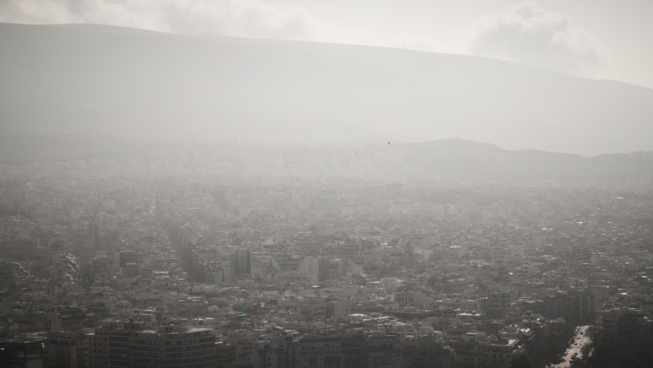 Αφρικανική σκόνη: Πόσο επικίνδυνη είναι;