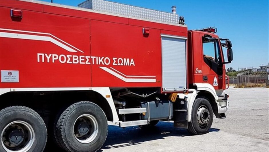 14 νέα οχήματα στην Πυροσβεστική Υπηρεσία με χρηματοδότηση από την Περιφέρεια Θεσσαλίας