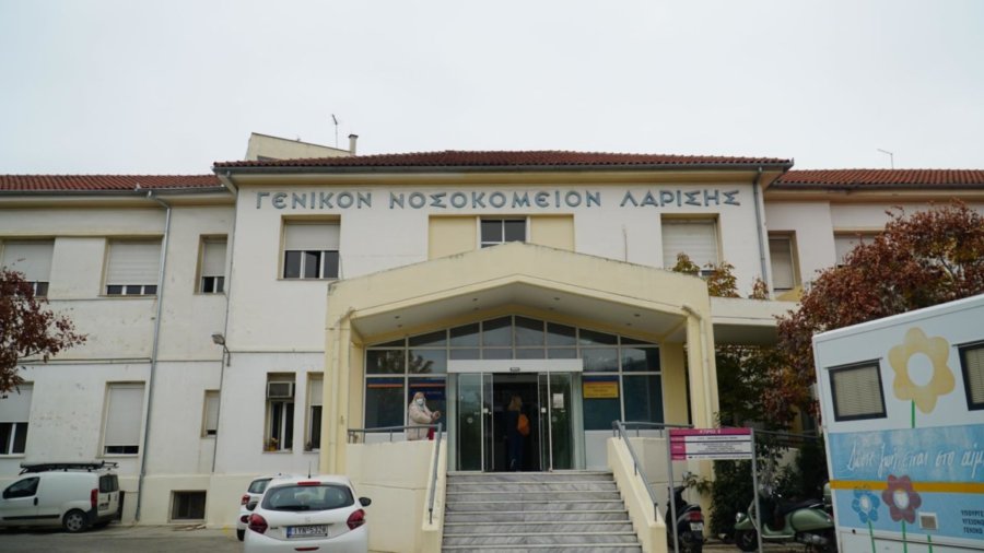 ΓΝΛ: Έγιναν οι πρώτες δόσεις του εμβολίου της Novavax