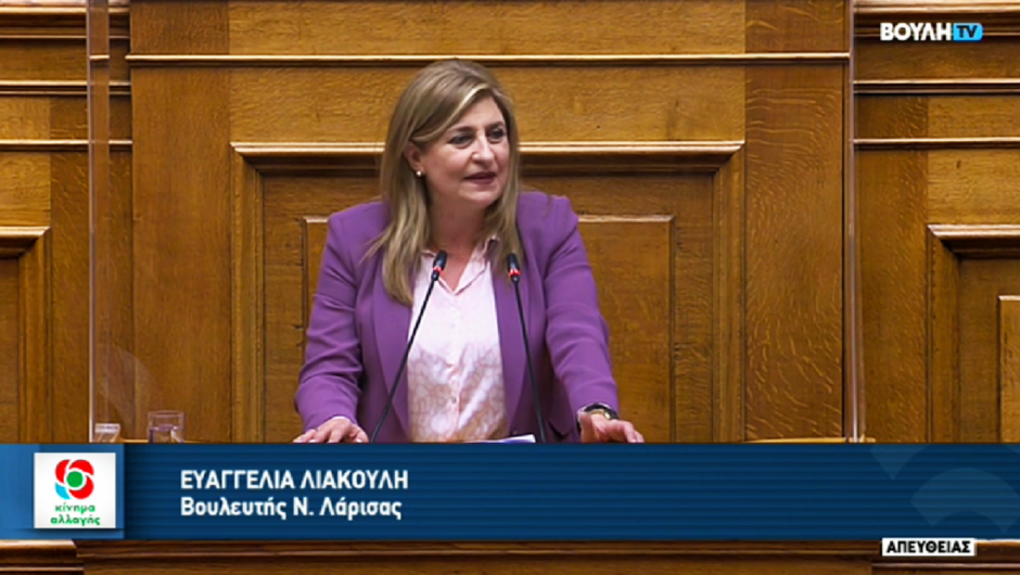 Ευ. Λιακούλη: «Η Κυβέρνηση πρέπει να προστατεύσει τους Έλληνες φοιτητές της Ουκρανίας και Ρωσίας»