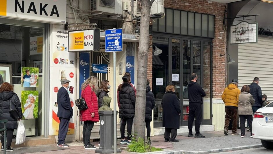 Που θα γίνουν αύριο Παρασκευή δωρεάν rapid tests σε Λάρισα και Θεσσαλία