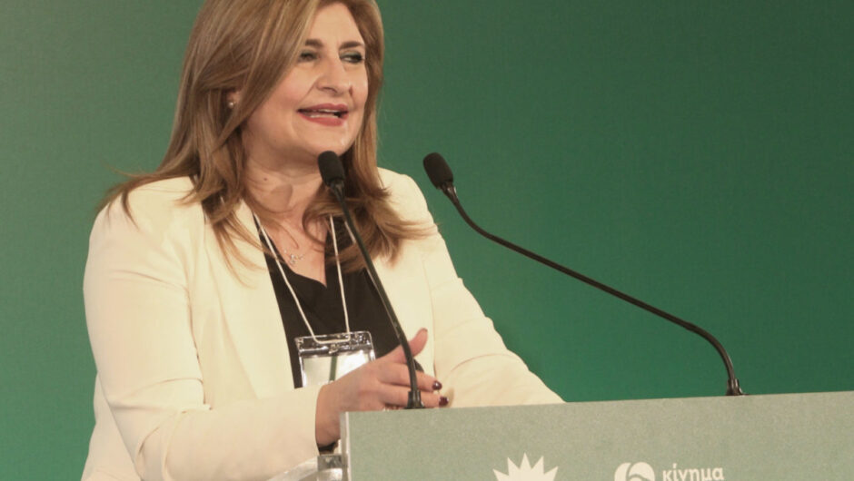 Ευ. Λιακούλη: «Θέλουμε ένα ανοιχτό κόμμα, με την κοινωνία ξανά στο προσκήνιο»