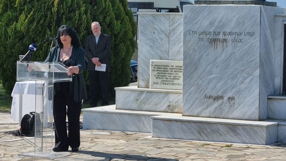 Η βουλευτής του ΣΥΡΙΖΑ-ΠΣ Λάρισας Άννα Βαγενά στις εκδηλώσεις του Κιλελέρ