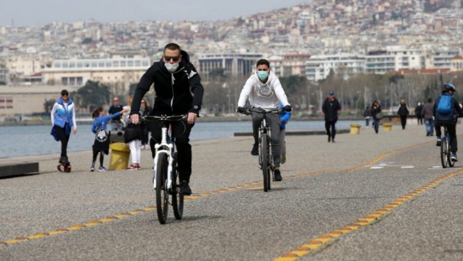 Οι Θεσσαλονικείς αφήνουν το γκάζι για… τις ορθοπεταλιές – Μεγάλη ζήτηση λόγω βενζίνης