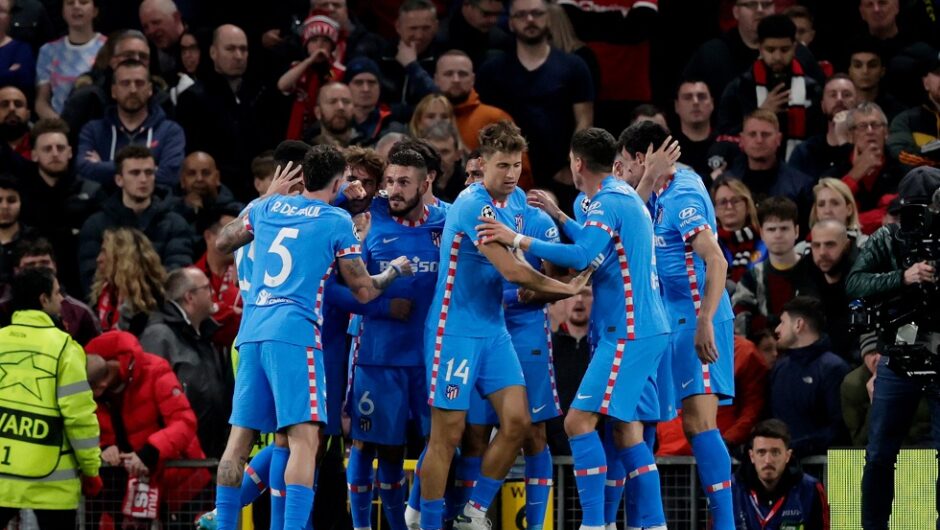 Μάντσεστερ Γιουνάιτεντ – Ατλέτικο Μαδρίτης 0-1: Ο Σιμεόνε τελείωσε Γιουνάιτεντ και Ρονάλντο