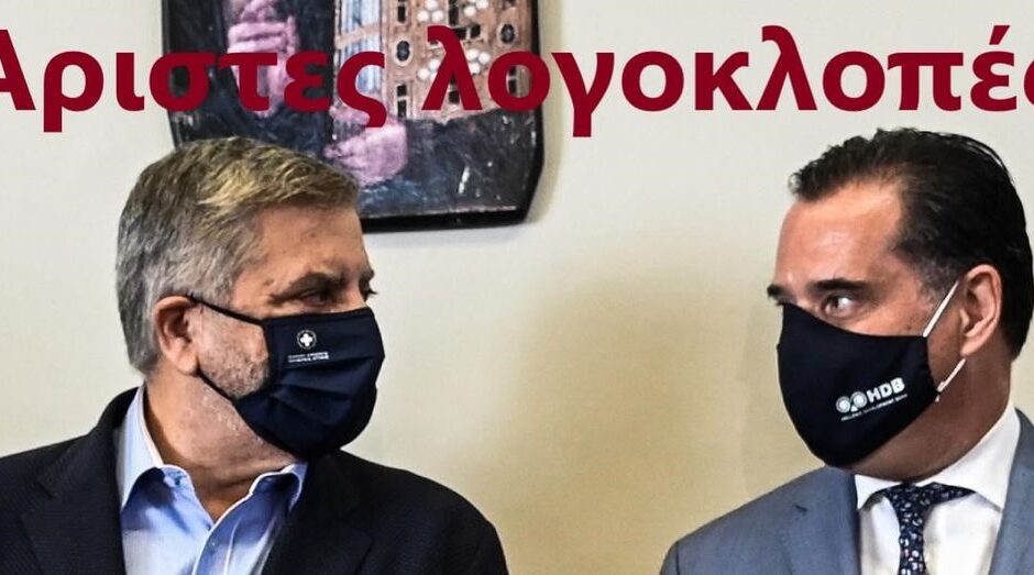 Λίγη σιωπή, θα βοηθούσε